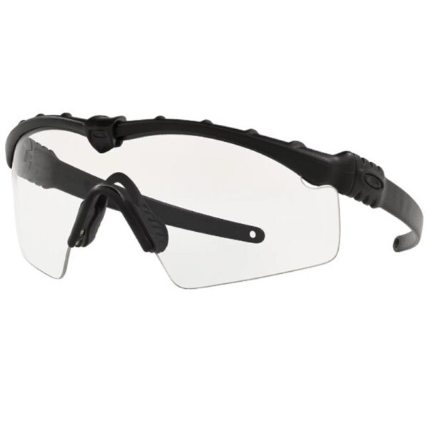 Óculos Oakley Ballistic M Frame 3.0 1